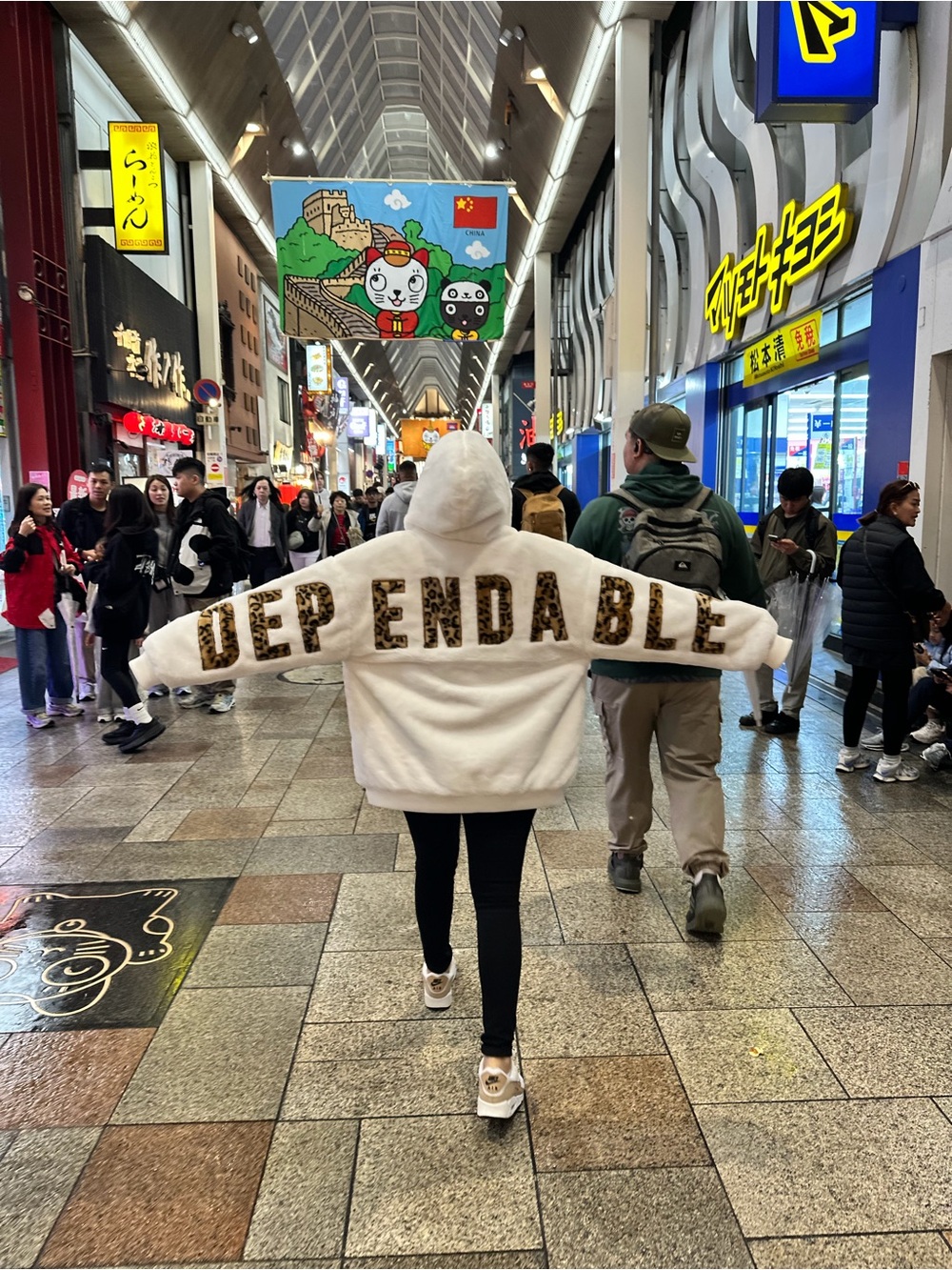 Jacket Straight Line